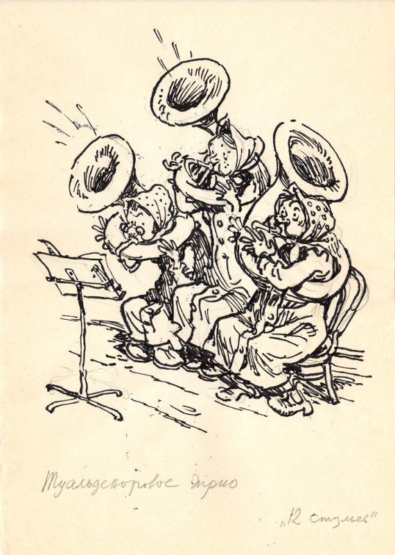 " ,     ,  ,        :&nbsp; "  --    ".