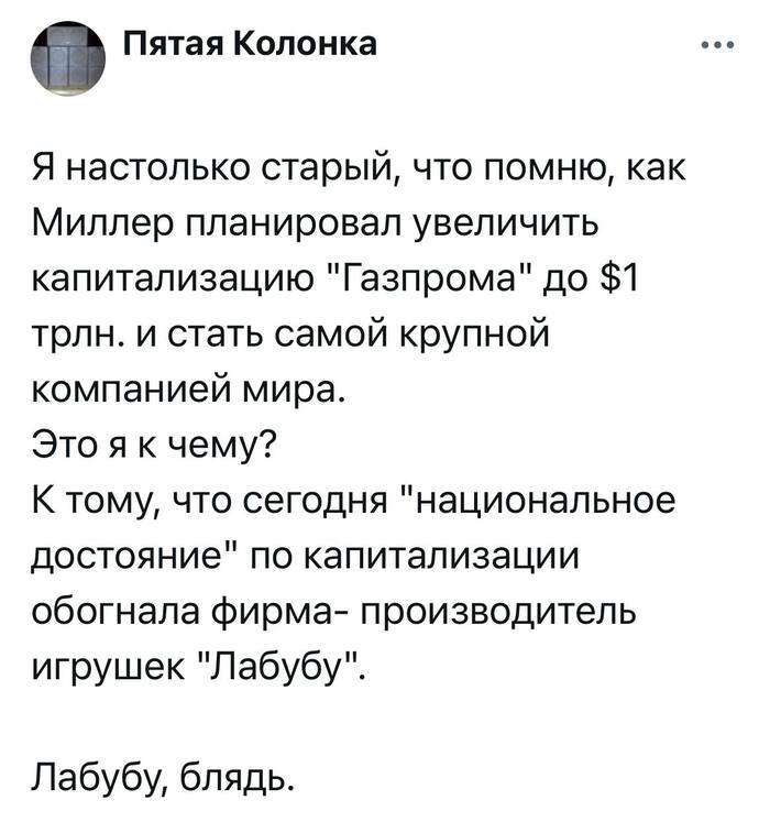   , , , , , , Telegram (),  , X (Twitter),  