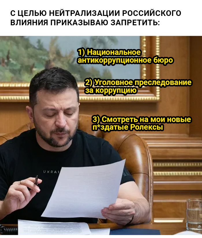 � ����� ��������� �������