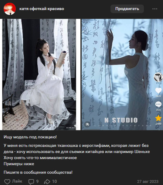   - , , , ,  , , , , 