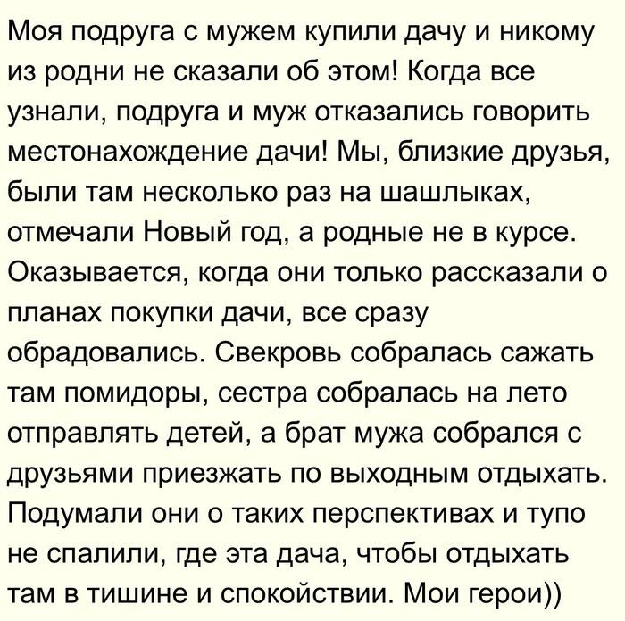   , , , , Telegram (), ,  