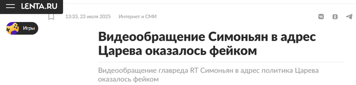  ,    10       ,   , Fake News, , ,  , ,  ,  , Telegram (), 