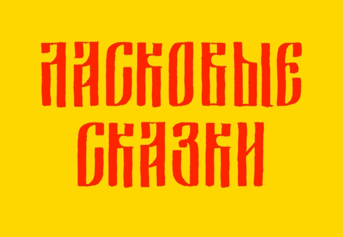    , , ,  ,  ,  ?, ,  , , 