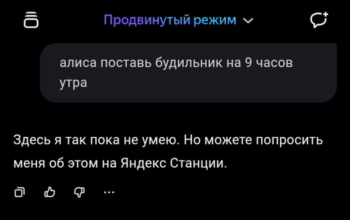   , 