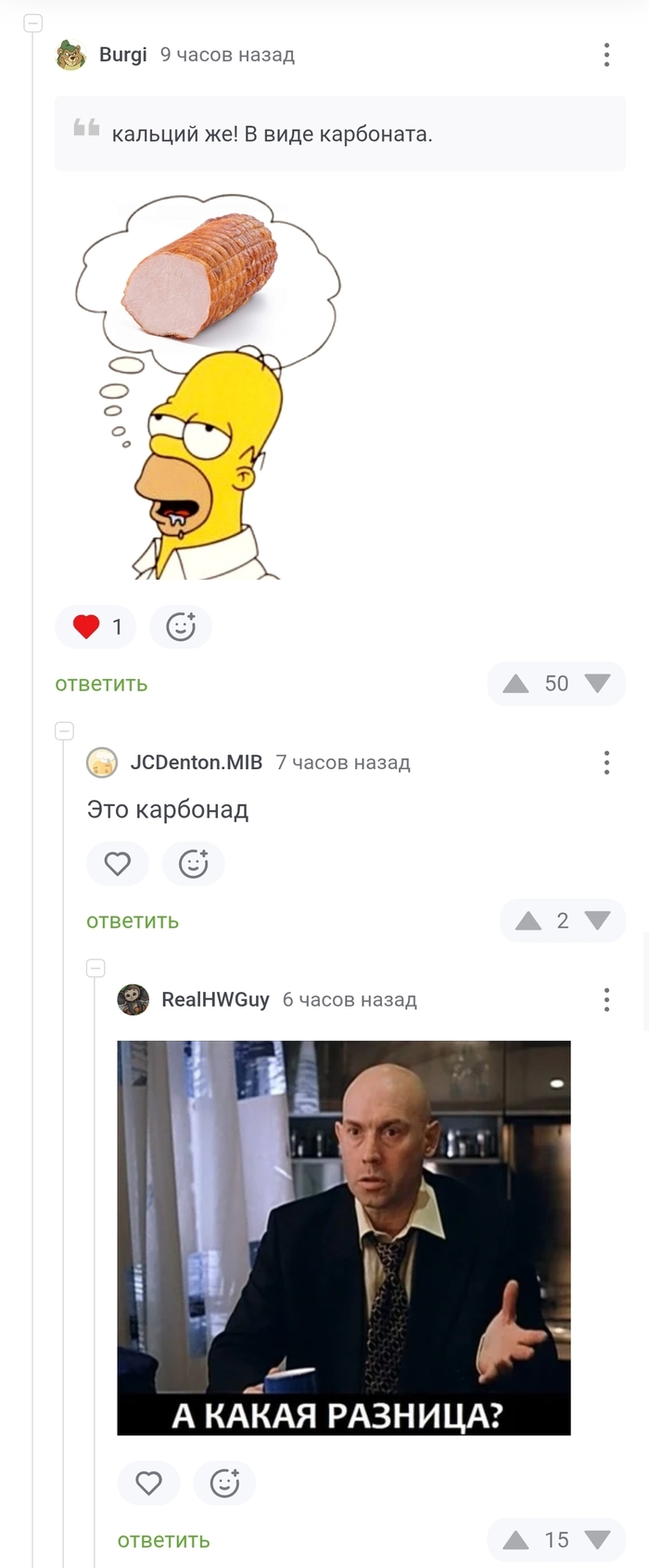    , , , , , 