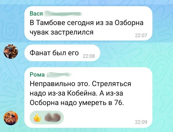vhpfkhsh.webp