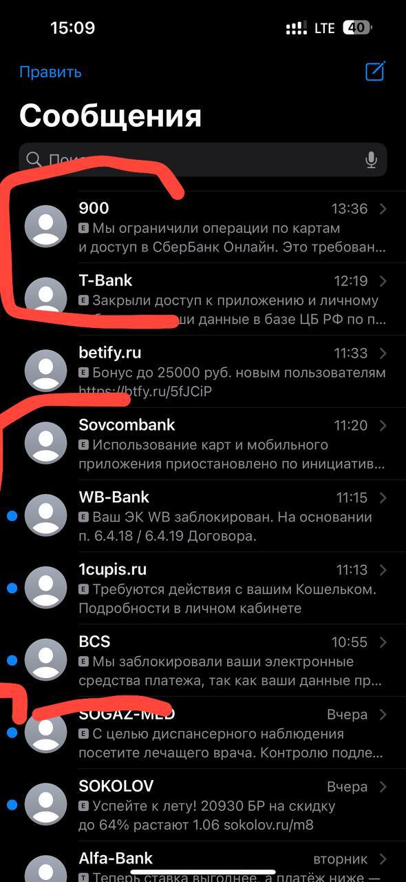 ��� ����� ������ ������� ������� �������������