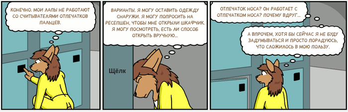 Freefall 4247  4248 , Comicslate, , Freefall,  , ,  , , 
