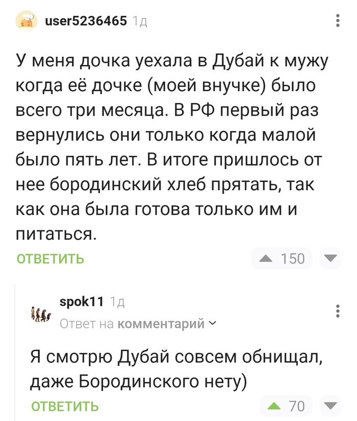   ,   , ,  , , , 