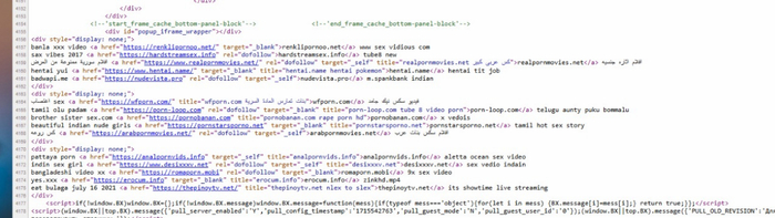 ������� �� �����: ���� ������ � �������� ��-��...������!