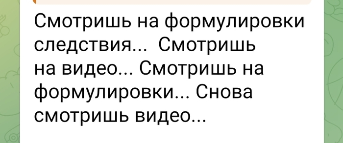 <!--noindex--><a href="https://pikabu.ru/story/otvet_na_post_v_kryimu_zaderzhali_podozrevaemogo_v_ubiystve_za_zamechanie_o_vneshnem_vide_12996344?u=https%3A%2F%2Ft.me%2Fsledcomcrimea%2F4329%3Fcomment%3D3981&t=https%3A%2F%2Ft.me%2Fsledcomcrimea%2F4329%3Fcomment%3D3981&h=7b96abfb428a1507f9b0ec8f14da06bb9345465b" title="https://t.me/sledcomcrimea/4329?comment=3981" target="_blank" rel="nofollow noopener">https://t.me/sledcomcrimea/4329?comment=3981</a><!--/noindex-->