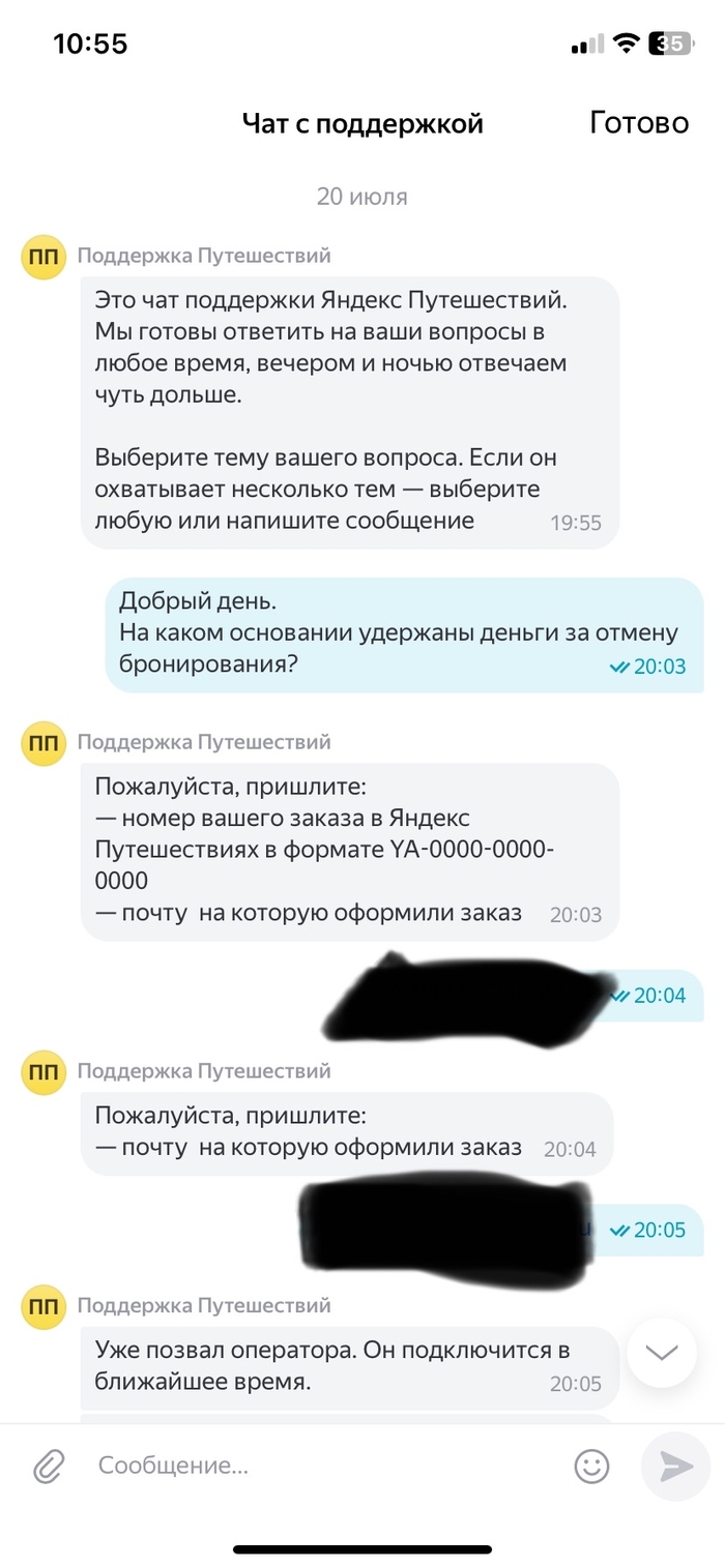     Apple, , , , , ,  