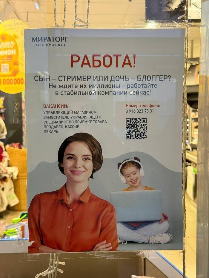 , ,    ,  , , 