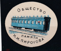 ��������� ����� (����������������� ��������)