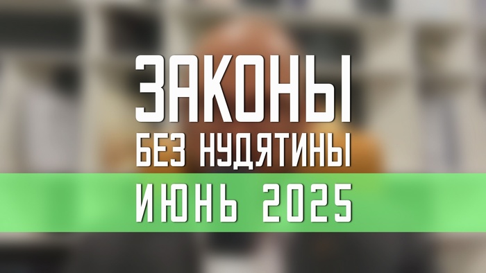    /  2025 , , , 