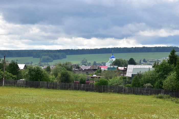 В последние годы Слобода вновь стала местом притяжения. Старые дома постепенно продаются, появляются более современные.