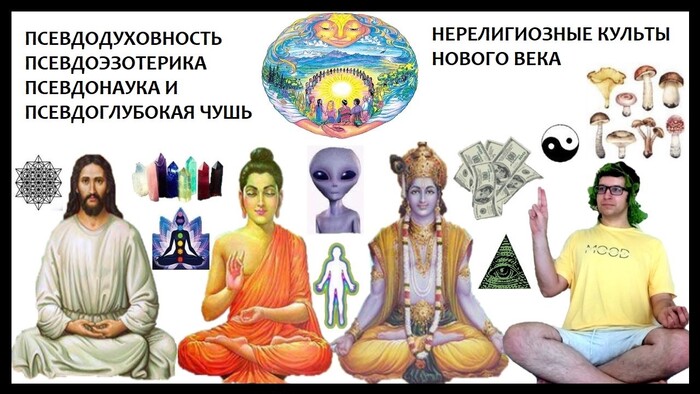 -     ,  ,   .  2  , , -, , , , , ,  (), , , , YouTube, 