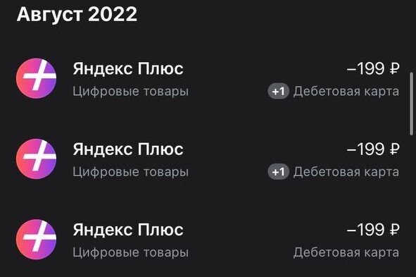  3       , , ,  , , 
