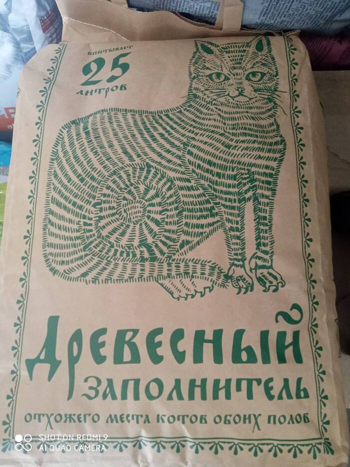  ,  , , , , , , ,  