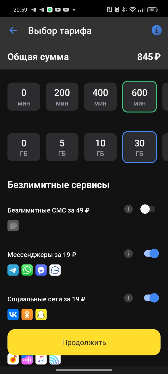        -  , -, -, , , ,  ,   