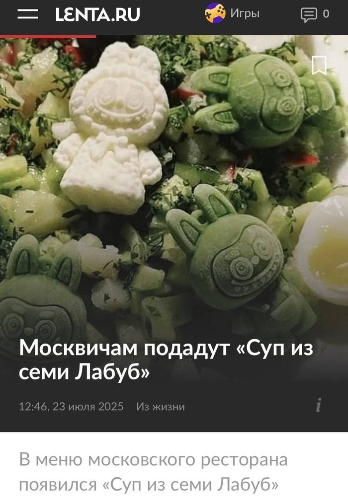  - .  -   , ,   , ,  