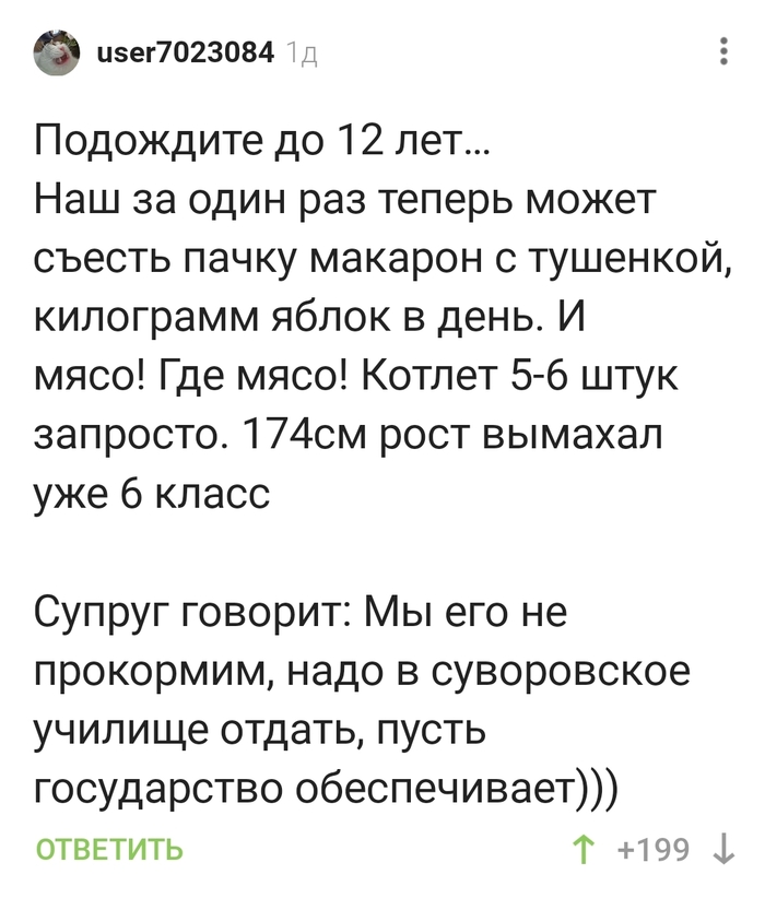   ,       ) , ,   , 