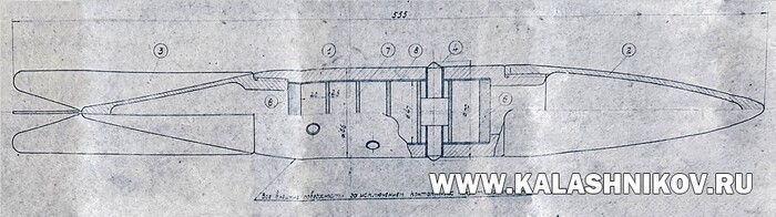 Снаряд к орудию ЭДО-70-2,5-1000 Вариант 1. ВИМАИВиВС