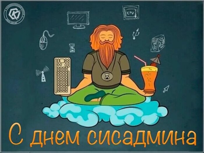      , , IT