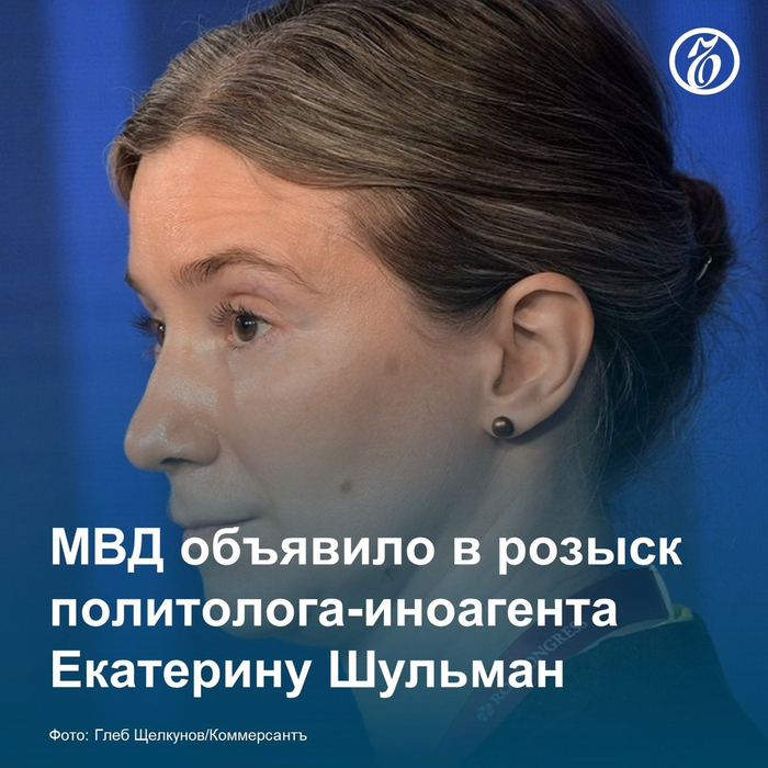          , ,  (),  , , , Telegram ()