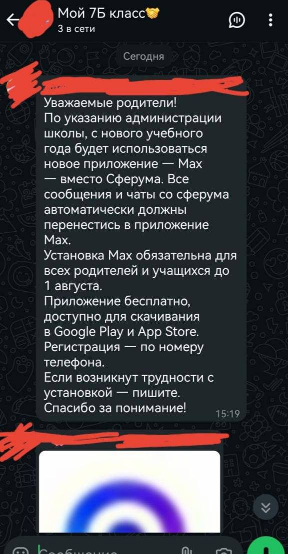  xstack     MAX, ,  , ,   , 