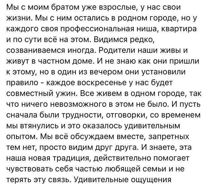 ,   , , ,   , , , Telegram ()