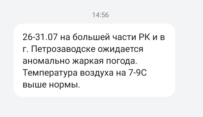  .  #75  , , , ,  
