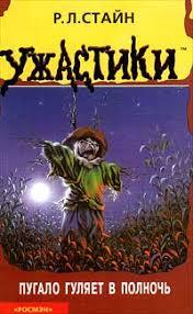 К слову о мамонтах