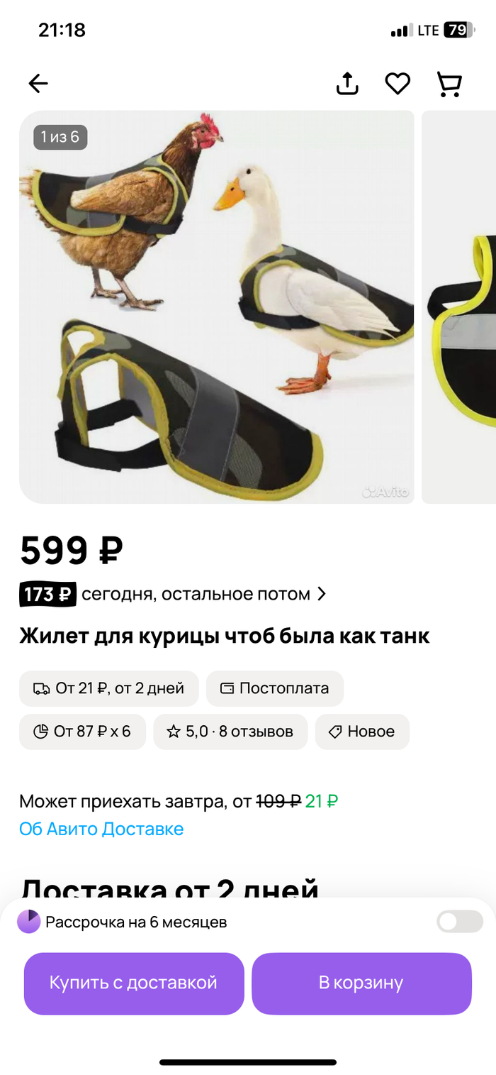        , , , , 