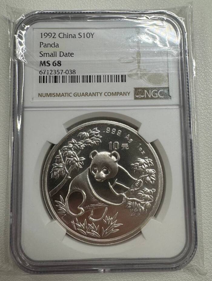 Монета в обычном исполнении