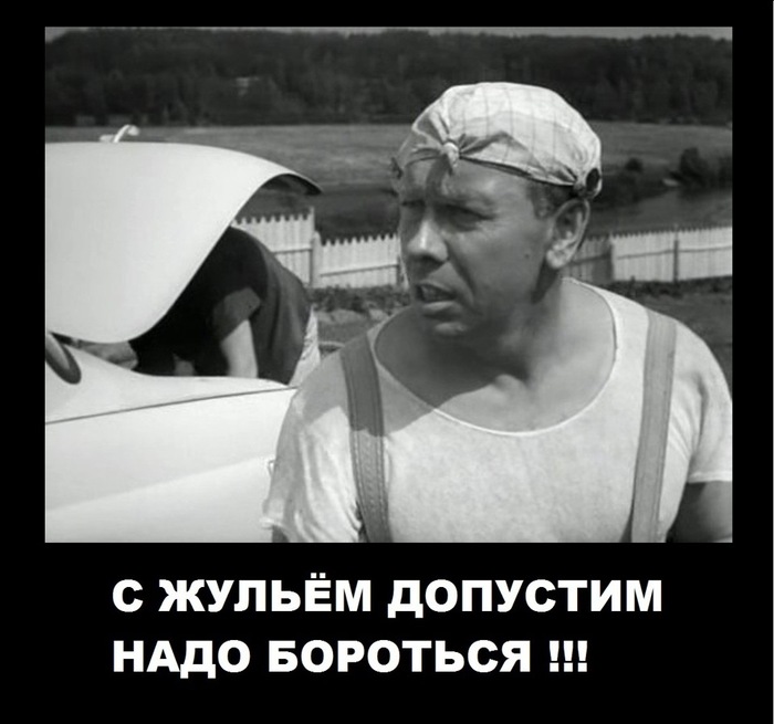       -  .        14,8   , , , , ,   ,  ,   , , 