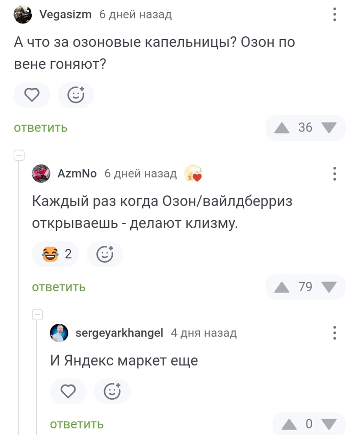 ,      ,      , ,   