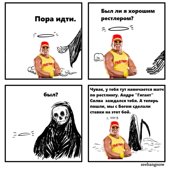     , ,  , ,  , 
