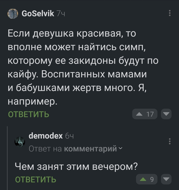  , , ,   , 