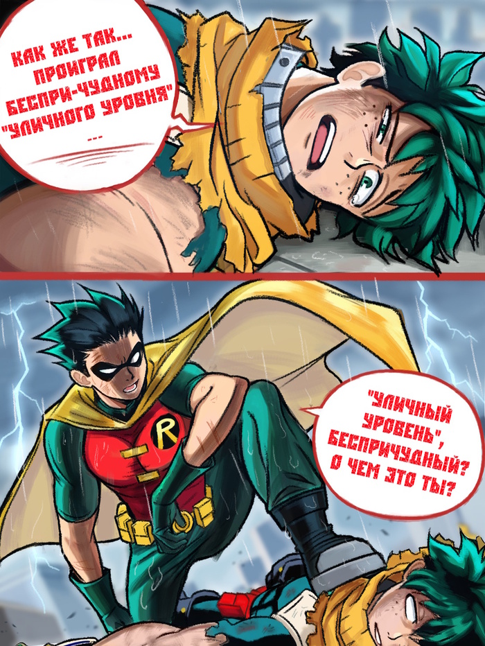   , , Anime Art, , Boku no Hero Academia, Midoriya izuku, , ,  