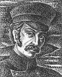 Ը��� �������� �������� (1800-1839)