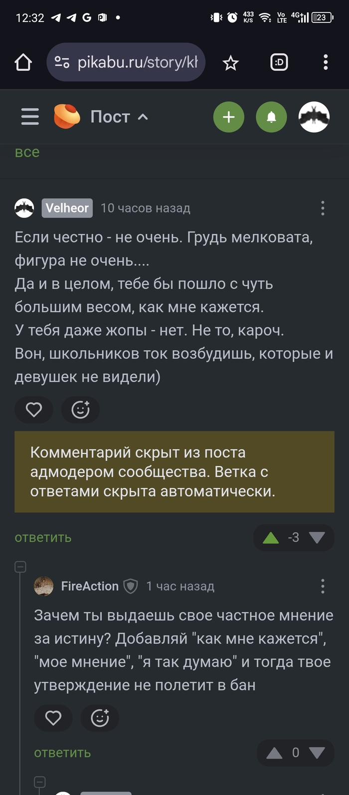    ,   ,   , ,  