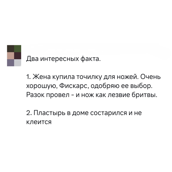  ,   , 