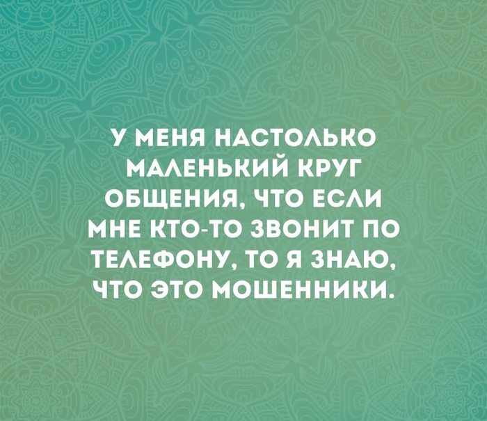    ,   ,  , Telegram ()