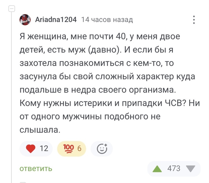     , , 