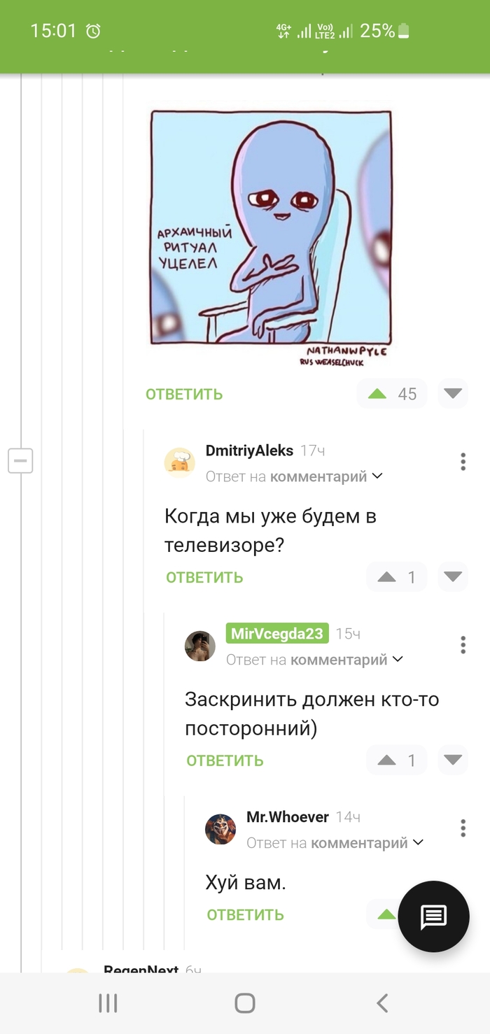       , ,   , ,   , , 
