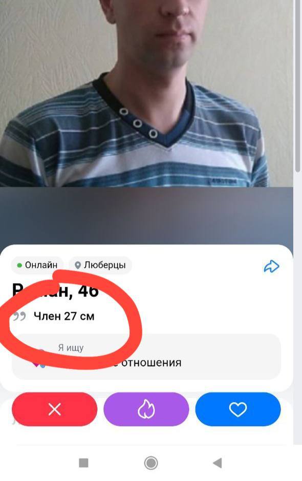    , , , 