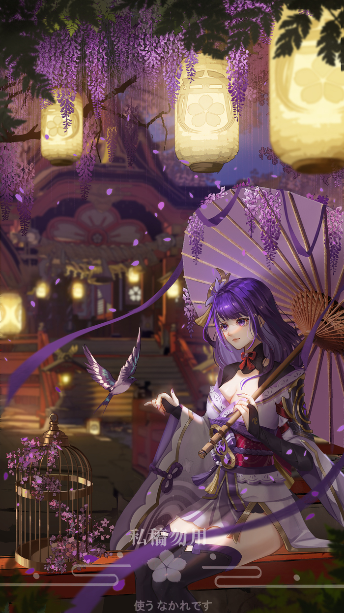    Genshin Impact, , Anime Art, Raiden Shogun (Genshin Impact)
