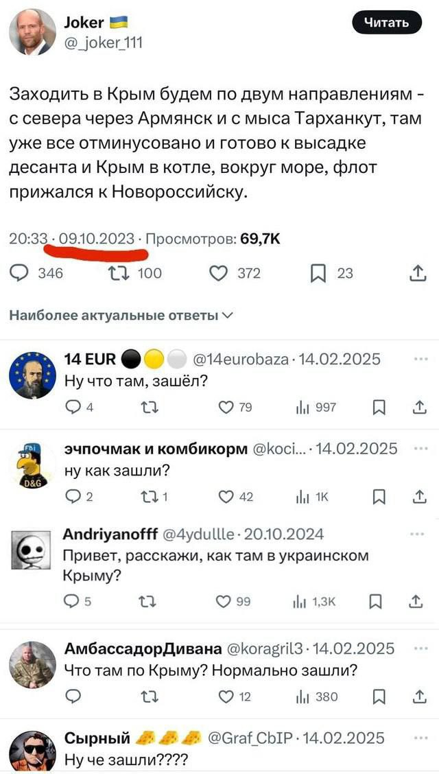     , ,   , , , 