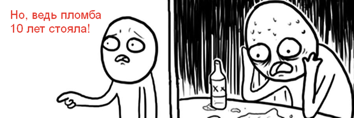   .  106.      -  ? , , , , ,  , , , , , , , , , 